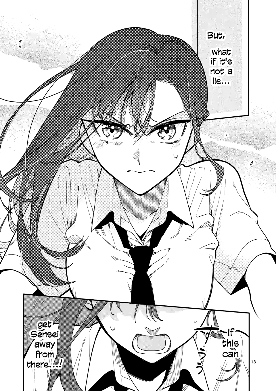 Liar Satsuki Can See Death chapter 43 - page 13