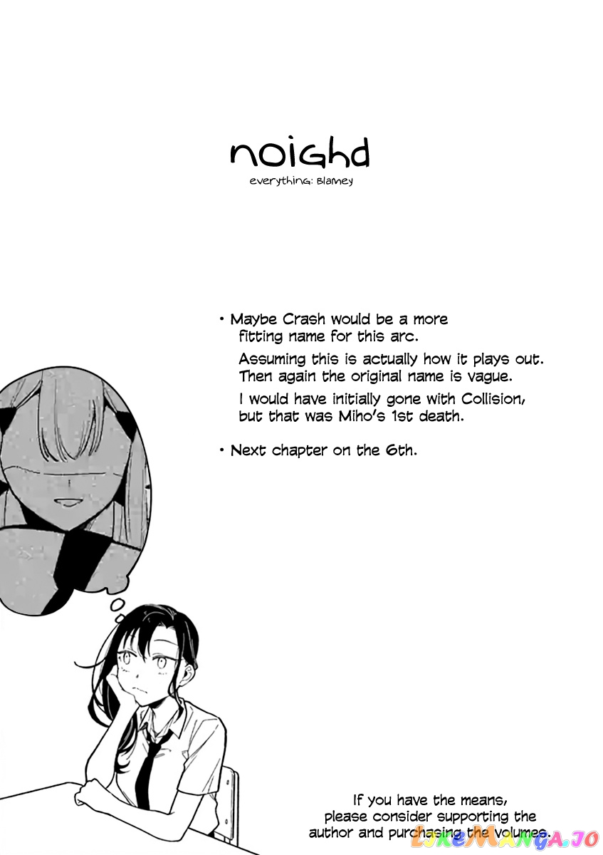 Liar Satsuki Can See Death chapter 43 - page 16