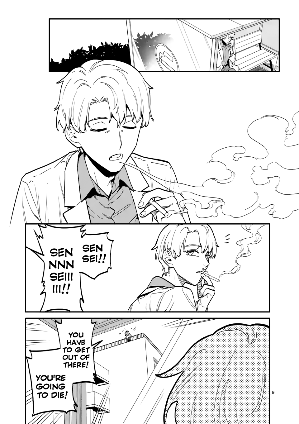 Liar Satsuki Can See Death chapter 43 - page 9
