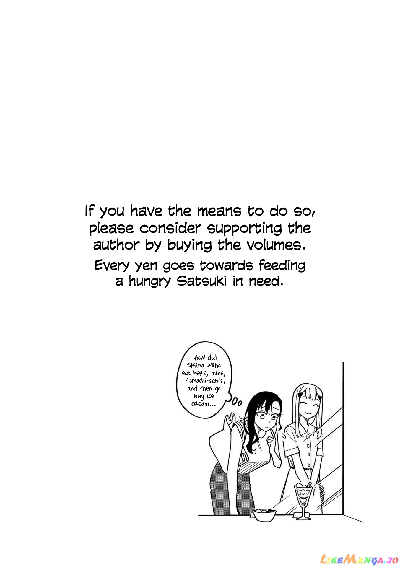 Liar Satsuki Can See Death chapter 28.5 - page 9