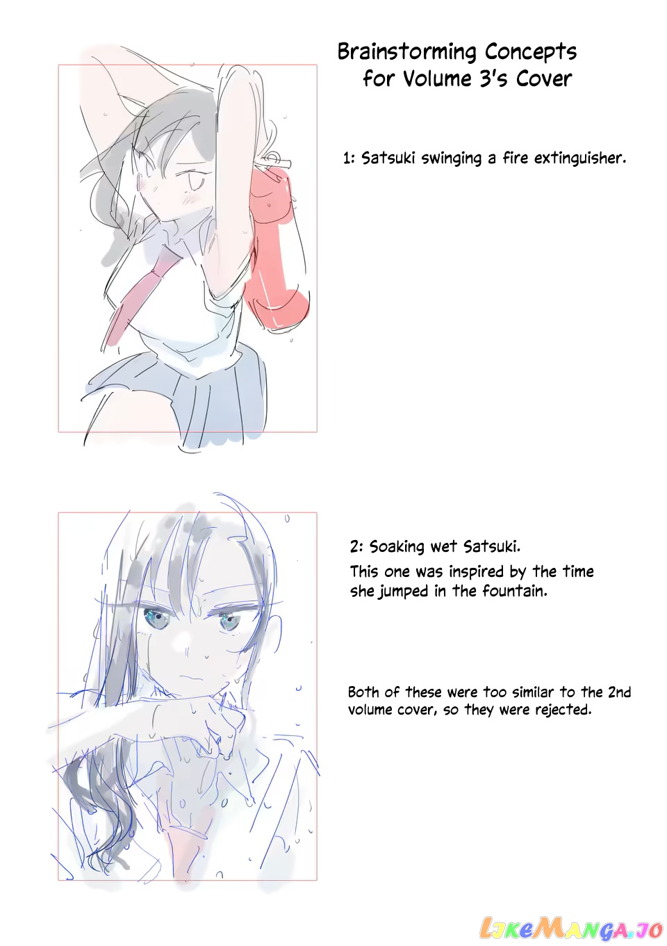 Liar Satsuki Can See Death chapter 28.6 - page 1