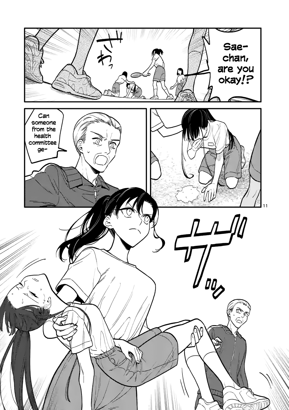Liar Satsuki Can See Death chapter 45 - page 11