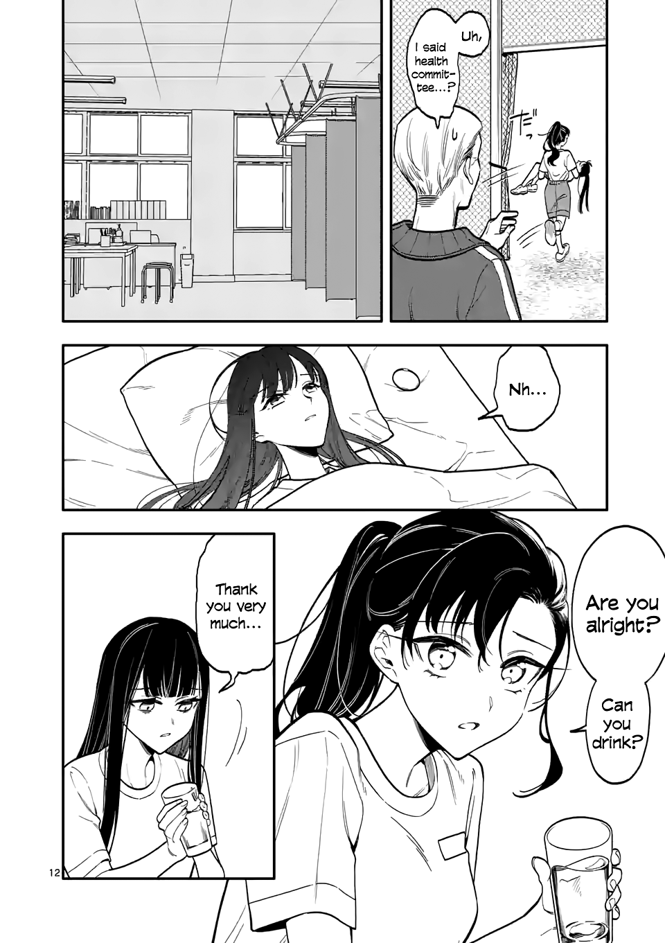 Liar Satsuki Can See Death chapter 45 - page 12