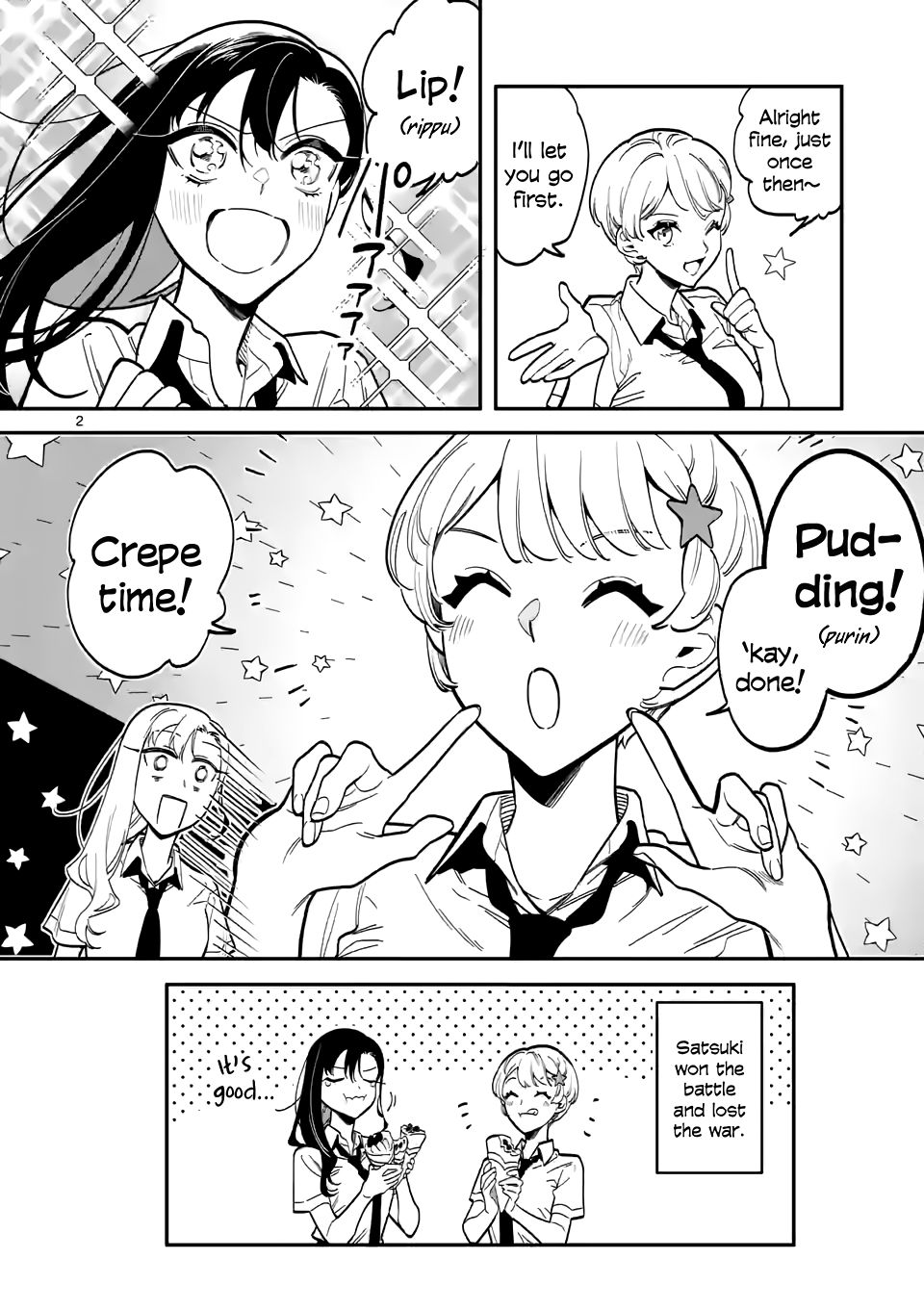 Liar Satsuki Can See Death chapter 45 - page 21