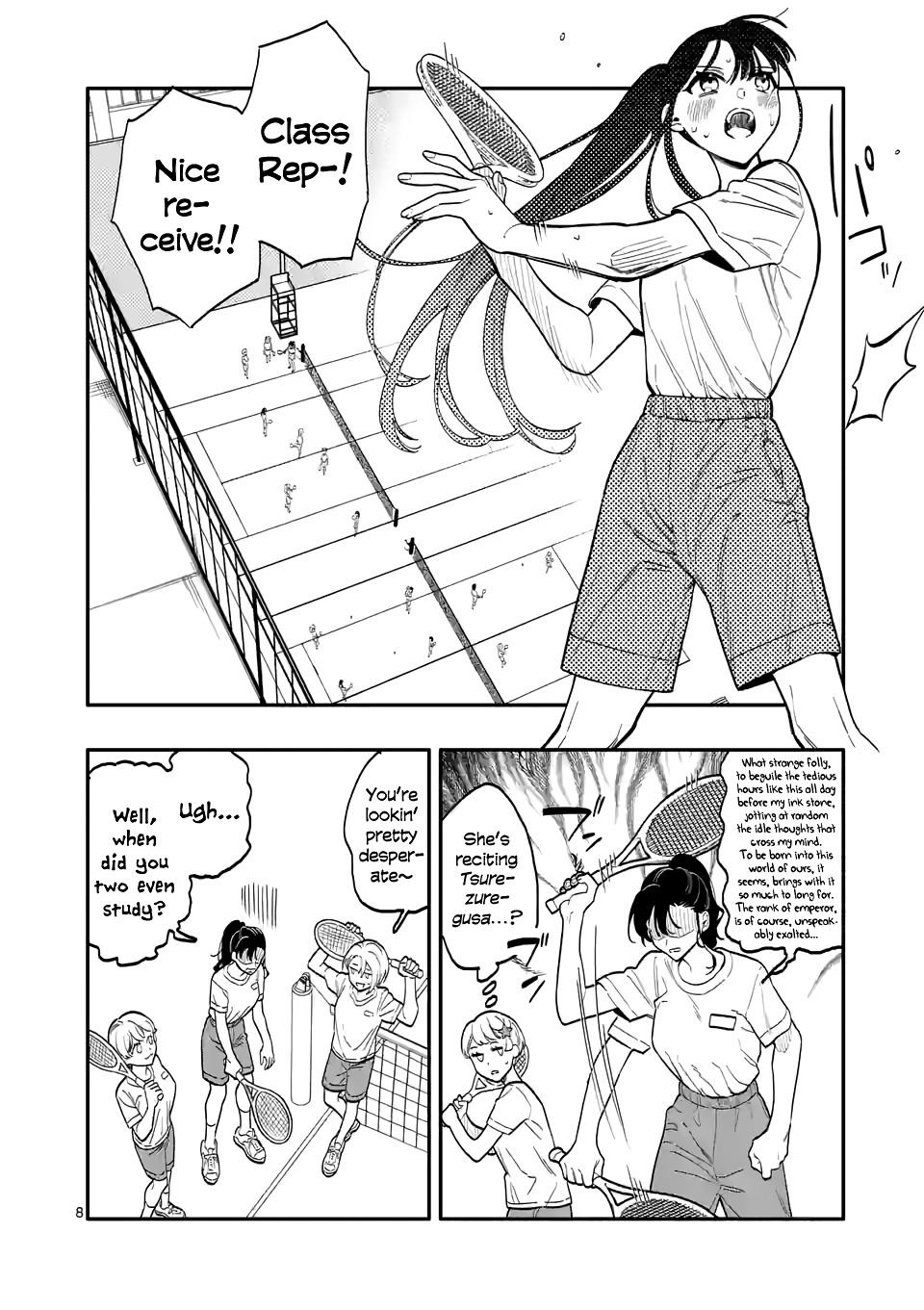 Liar Satsuki Can See Death chapter 45 - page 8