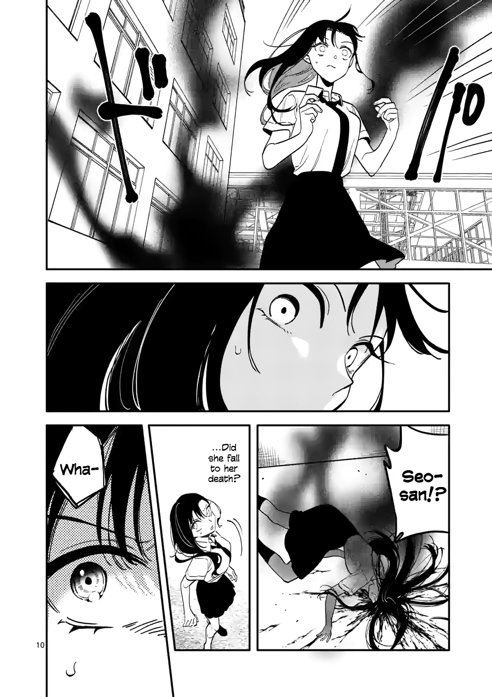 Liar Satsuki Can See Death chapter 47 - page 10