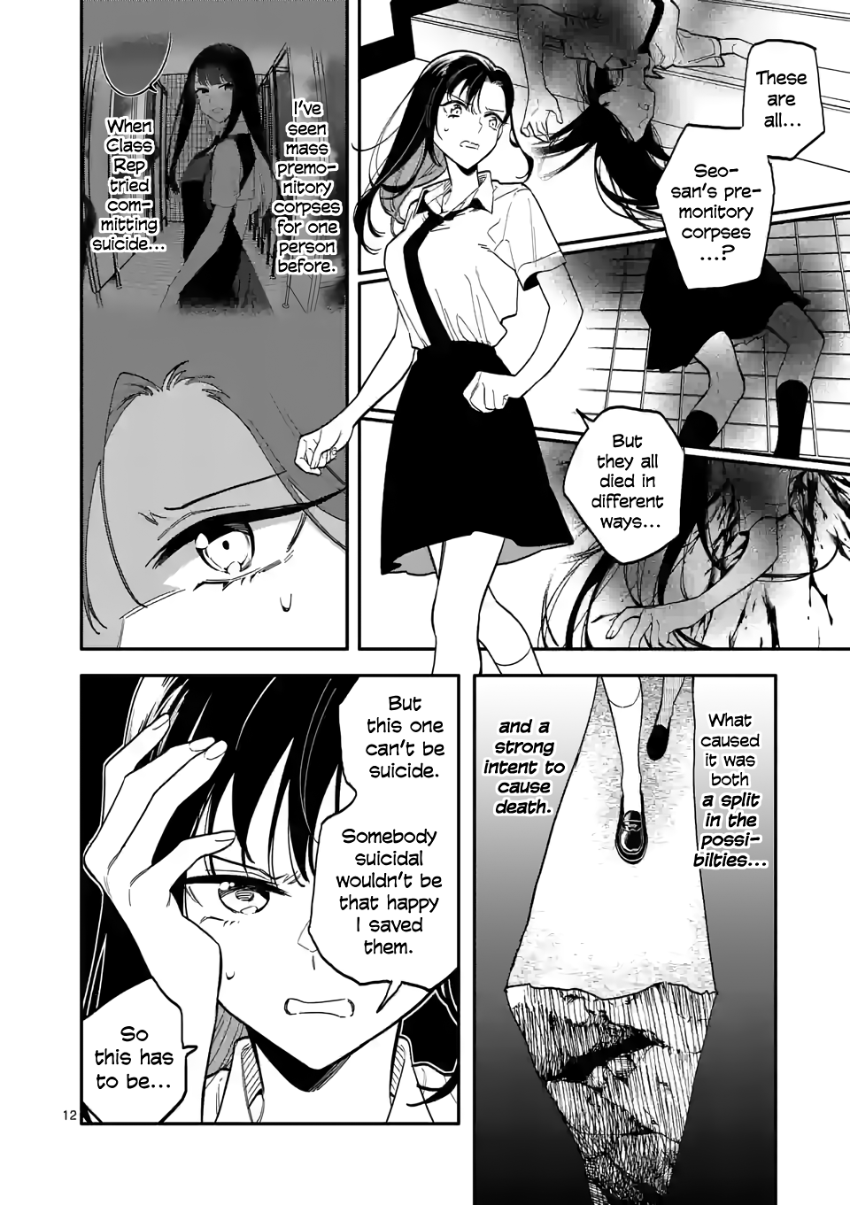 Liar Satsuki Can See Death chapter 47 - page 12