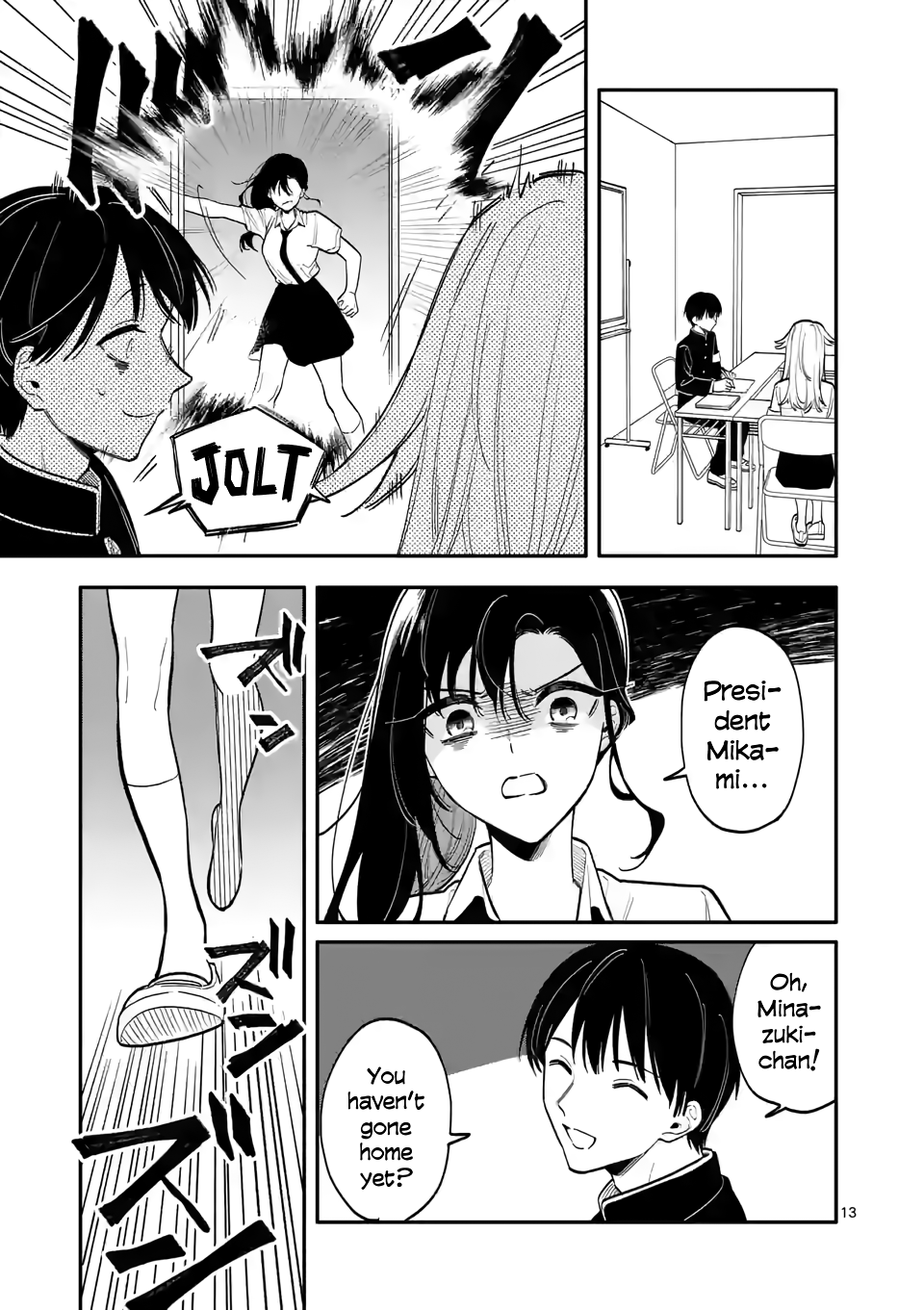 Liar Satsuki Can See Death chapter 47 - page 13