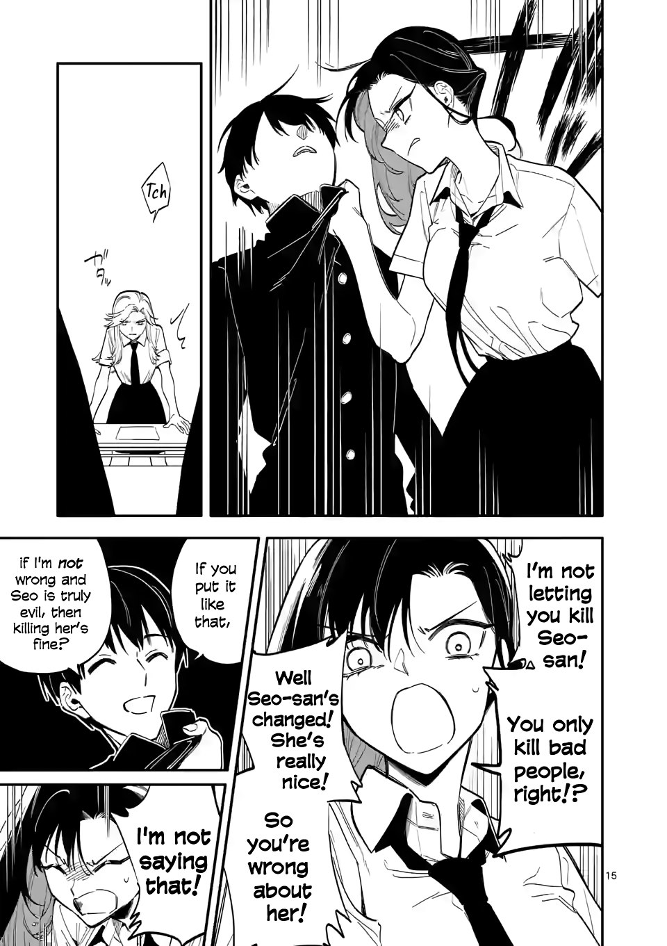 Liar Satsuki Can See Death chapter 47 - page 15