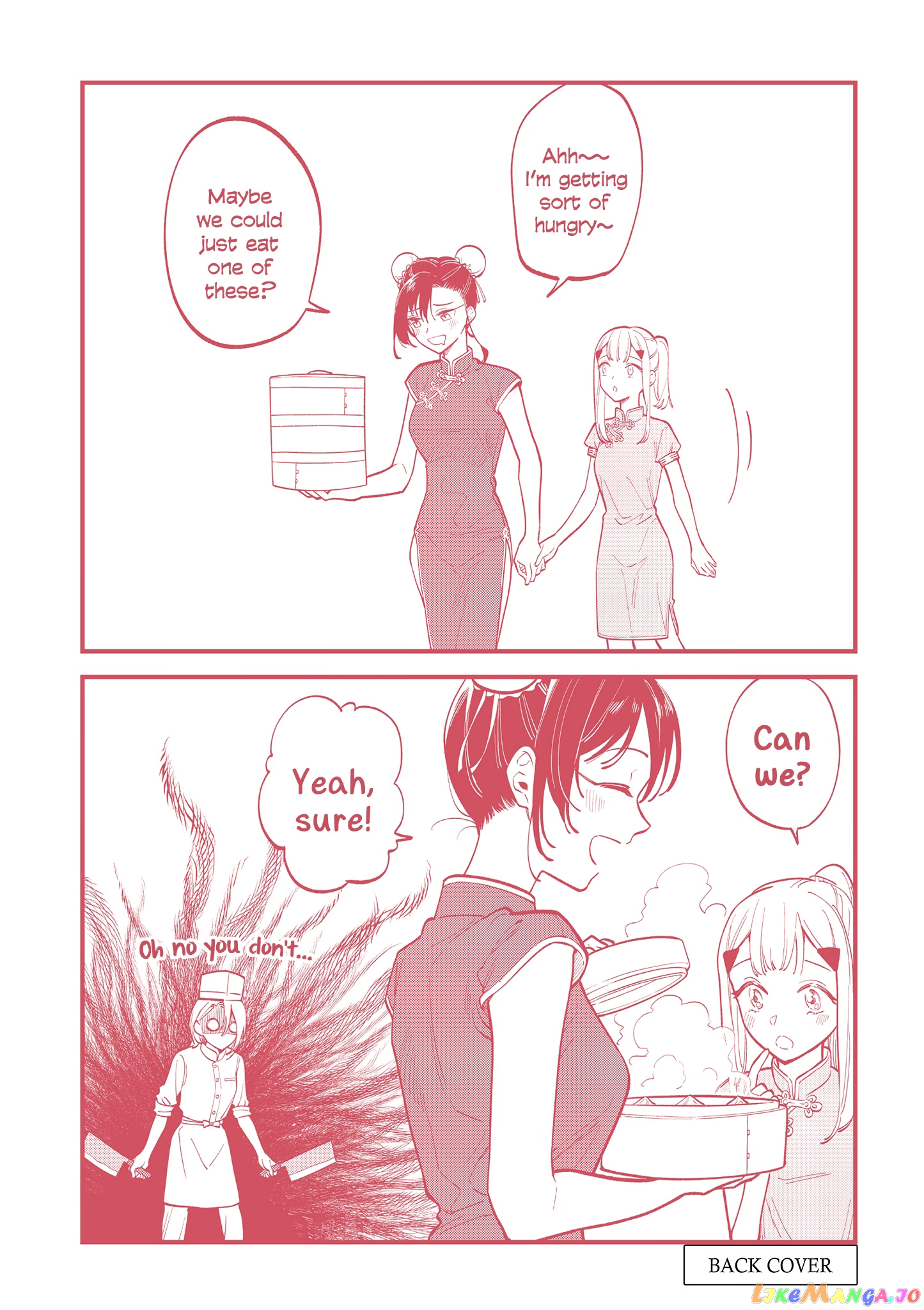 Liar Satsuki Can See Death chapter 48.5 - page 14