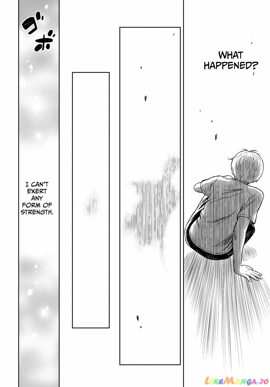Reincarnated as the Mastermind of the Story chapter 0 - page 10