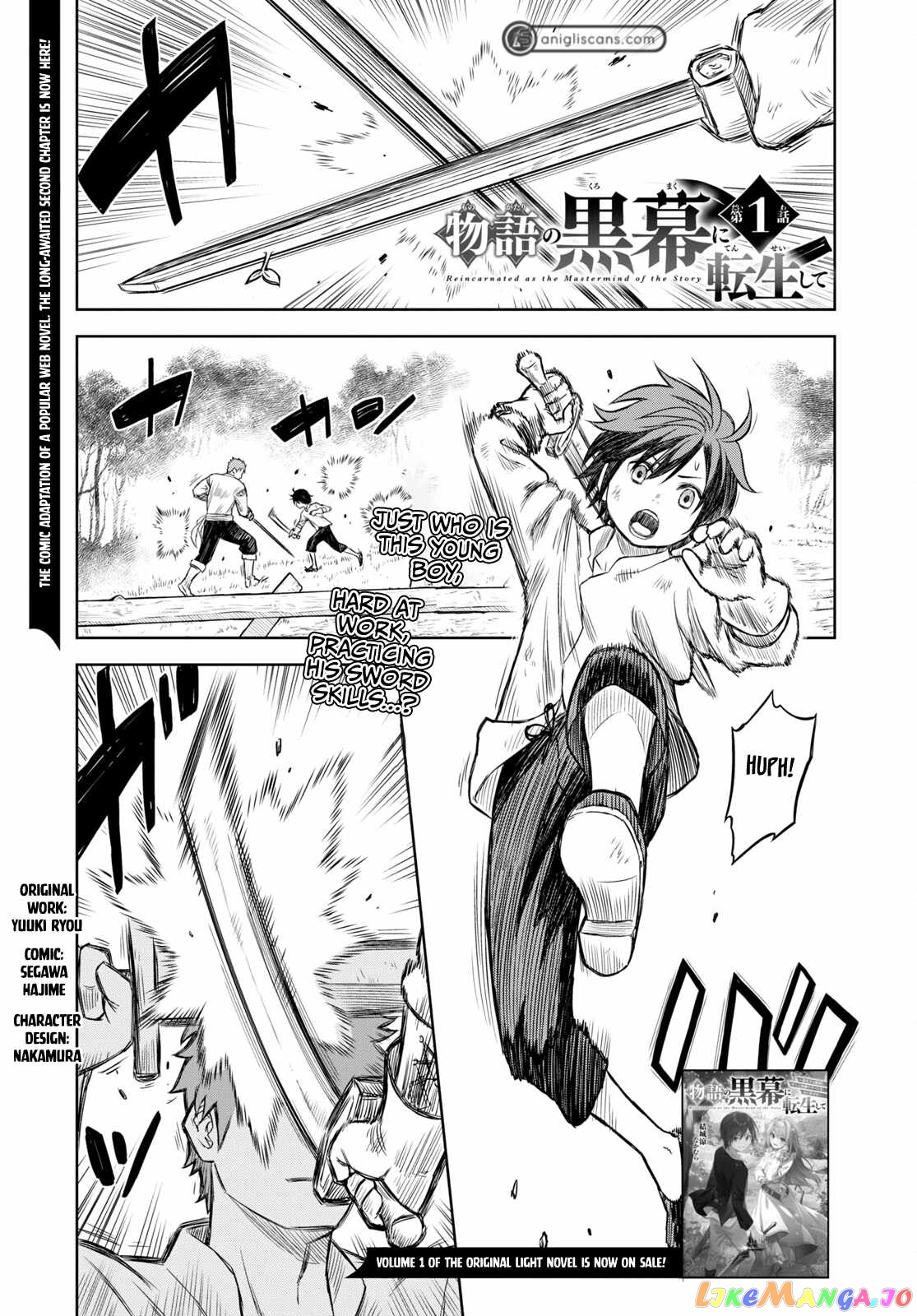 Reincarnated as the Mastermind of the Story chapter 1 - page 2
