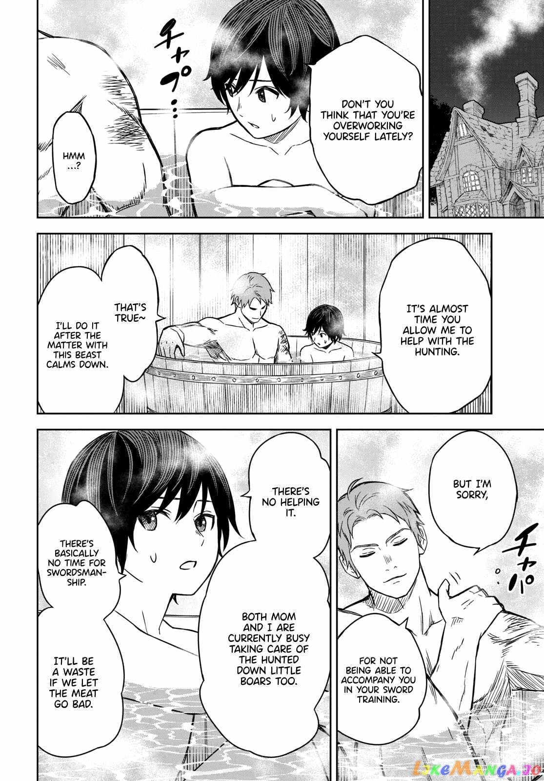 Reincarnated as the Mastermind of the Story chapter 2 - page 21