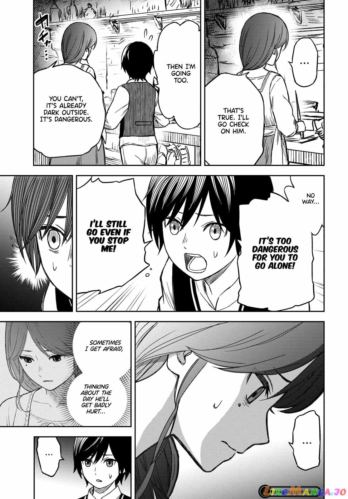 Reincarnated as the Mastermind of the Story chapter 2 - page 24