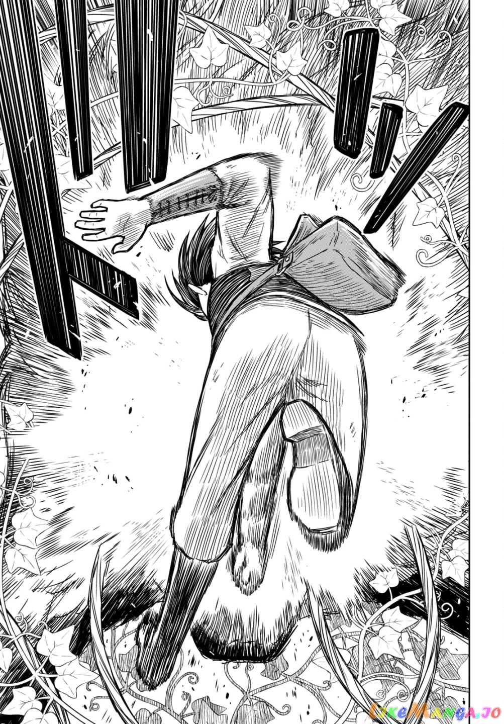 Reincarnated as the Mastermind of the Story chapter 4 - page 12