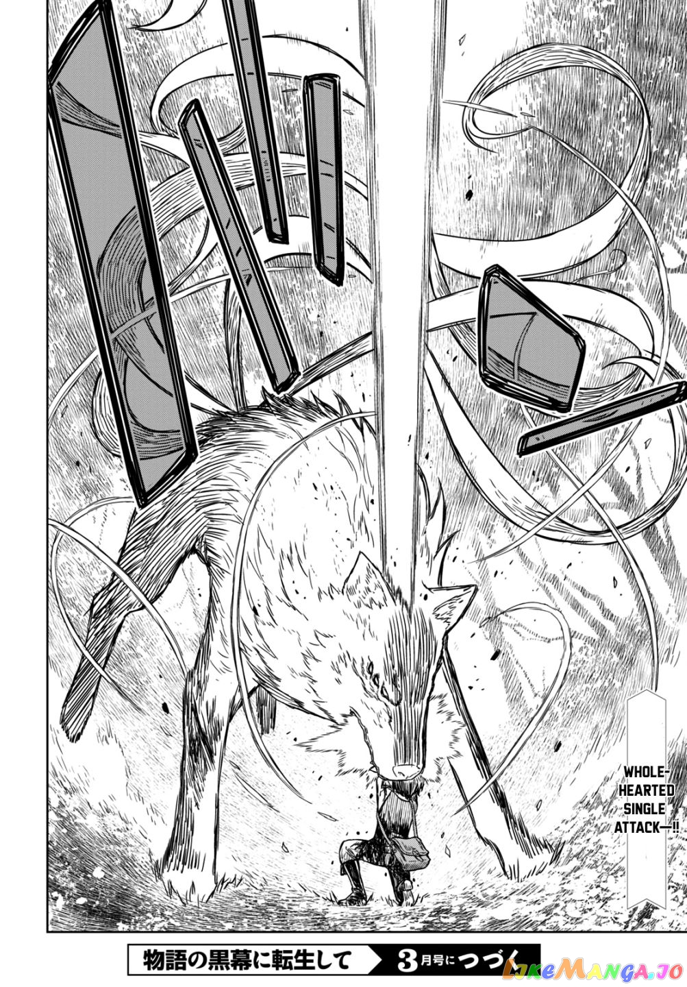 Reincarnated as the Mastermind of the Story chapter 4 - page 26