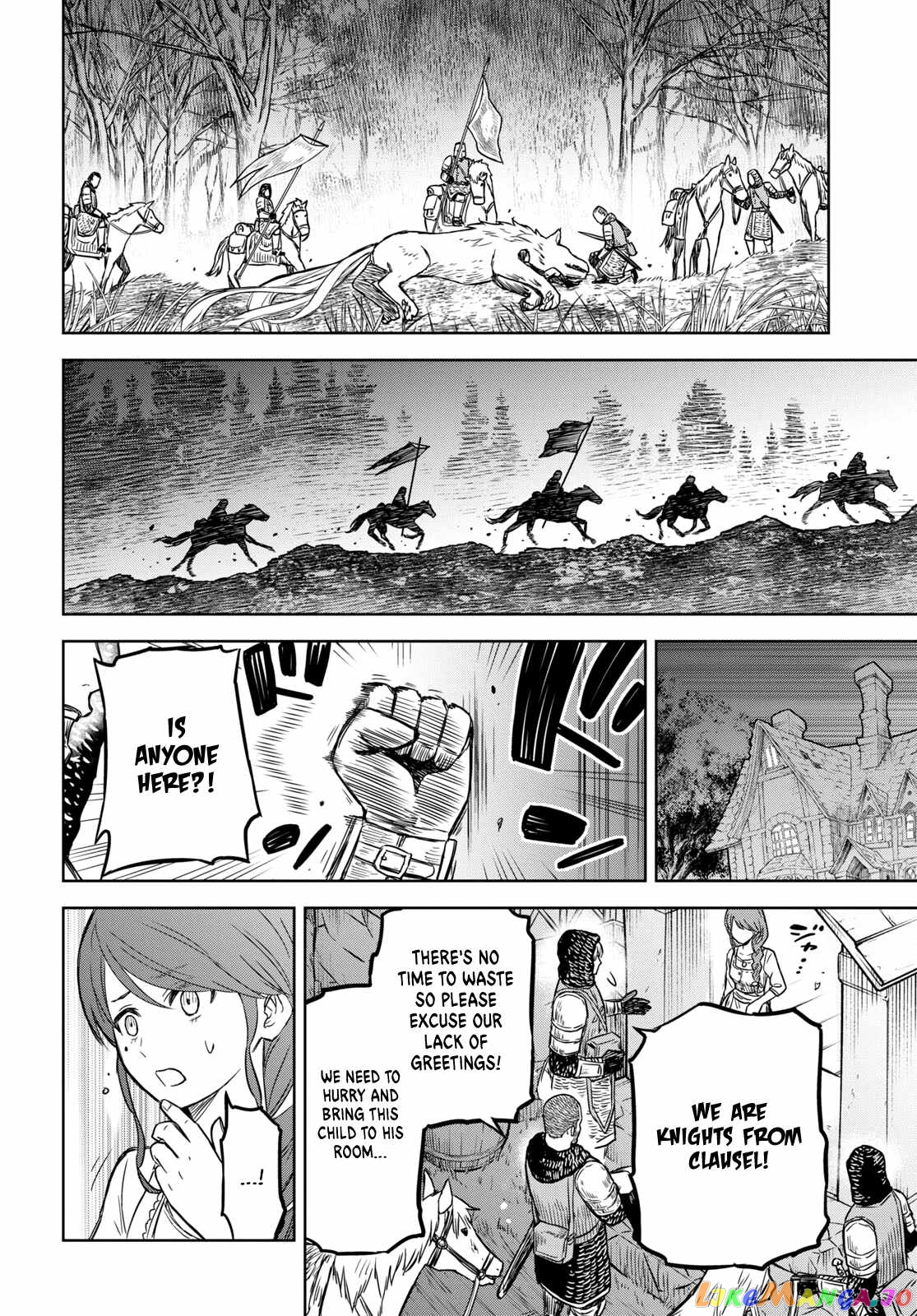 Reincarnated as the Mastermind of the Story chapter 5 - page 5