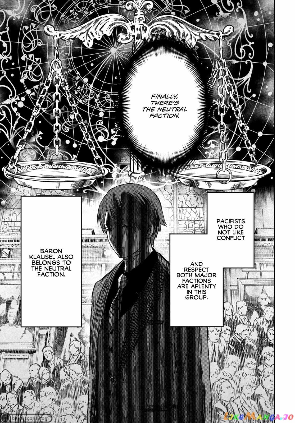 Reincarnated as the Mastermind of the Story chapter 8 - page 16