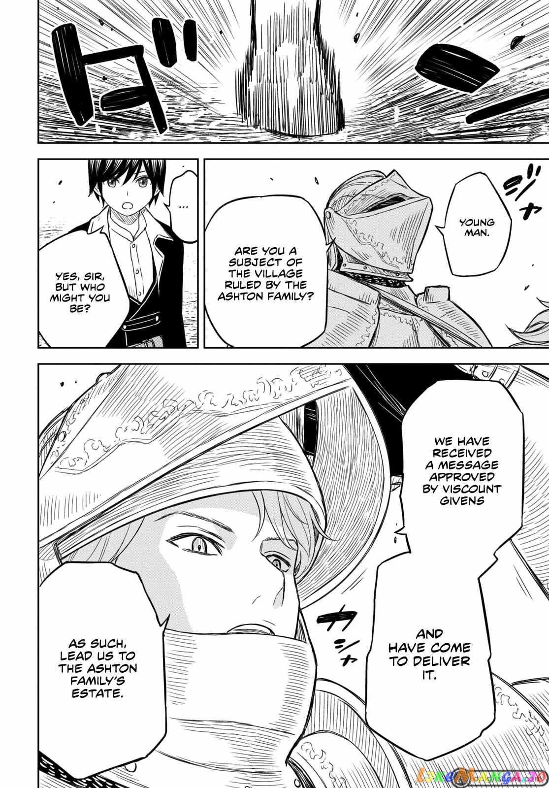 Reincarnated as the Mastermind of the Story chapter 8 - page 7