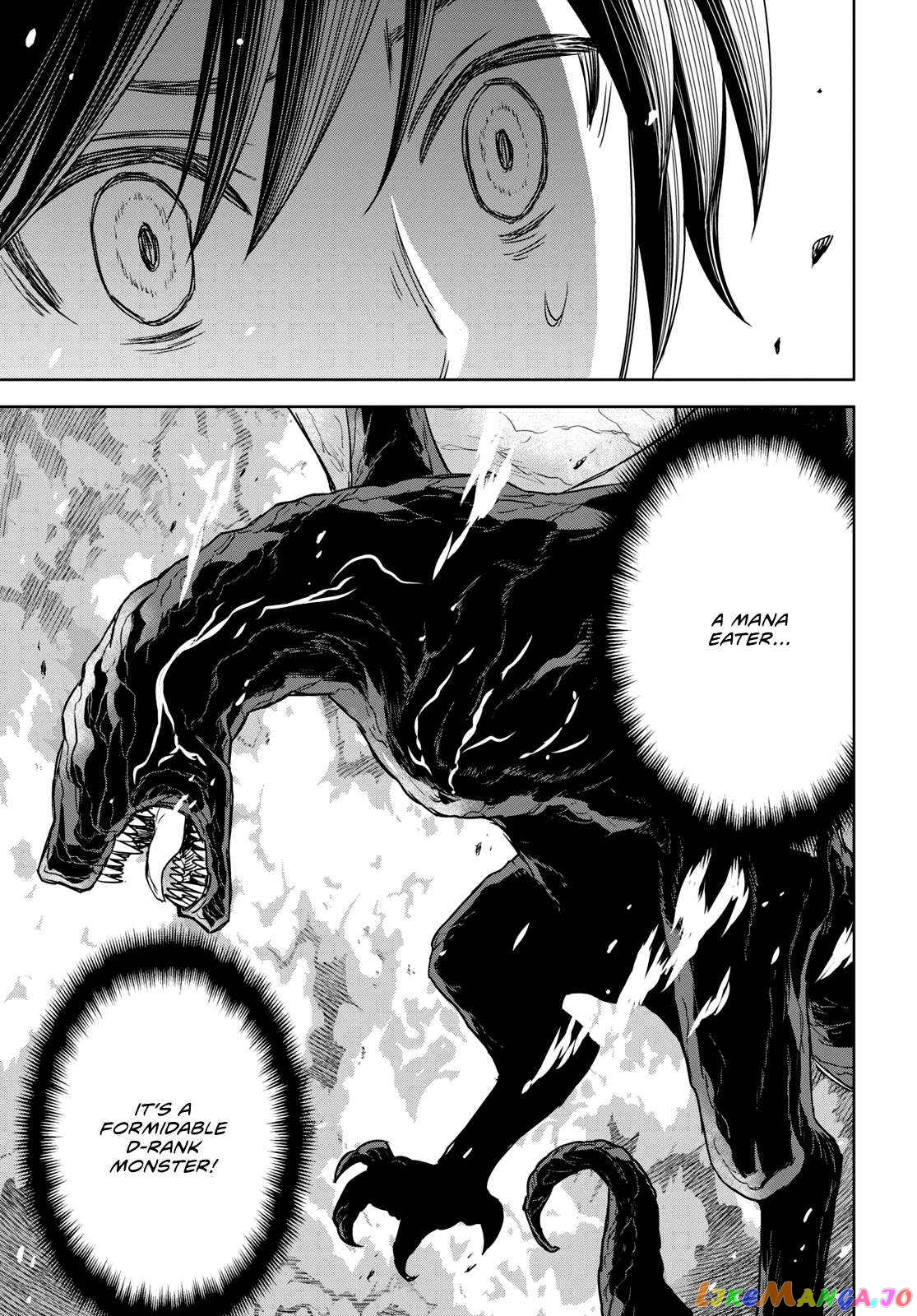Reincarnated as the Mastermind of the Story chapter 10 - page 26