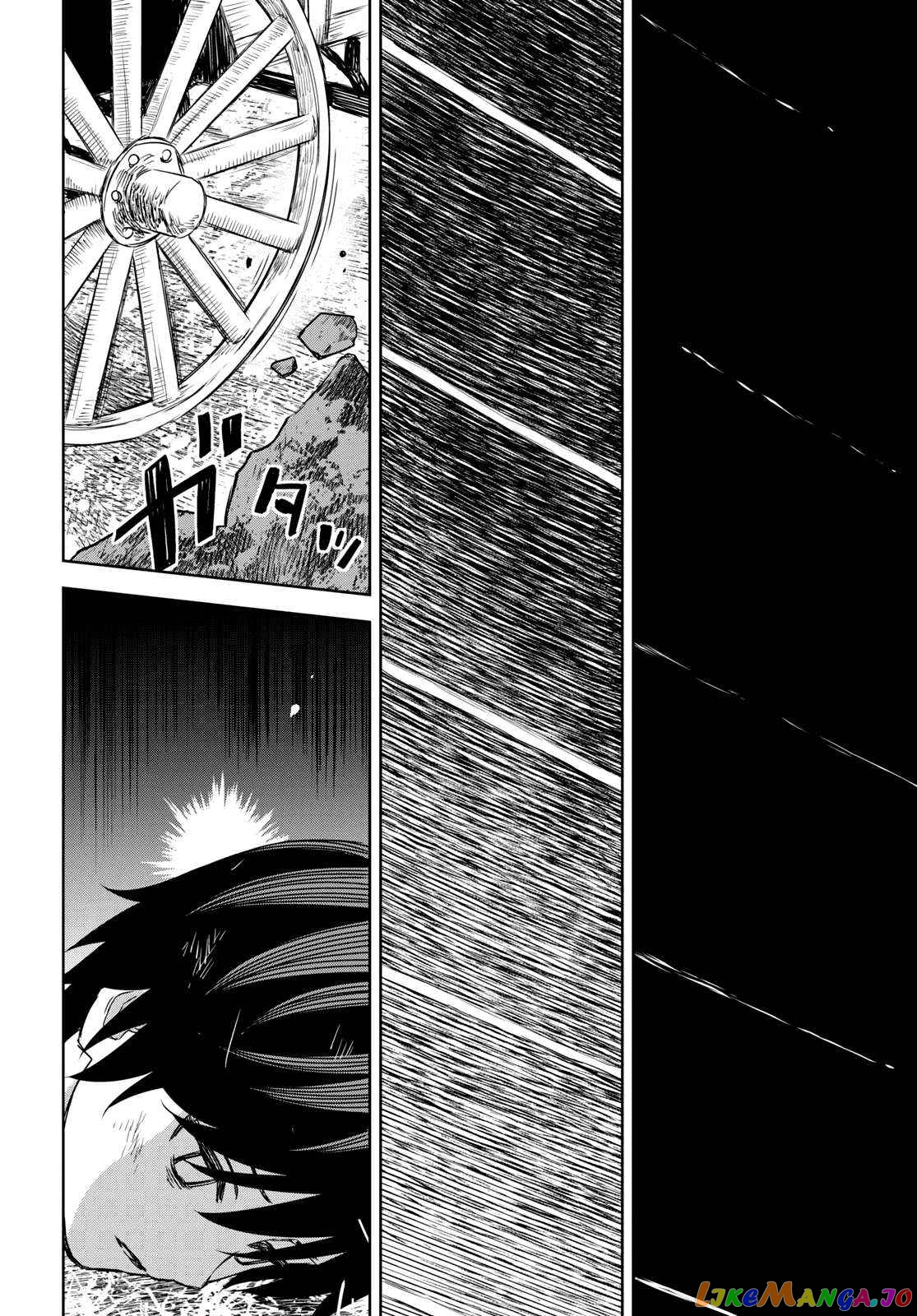 Reincarnated as the Mastermind of the Story chapter 10 - page 33
