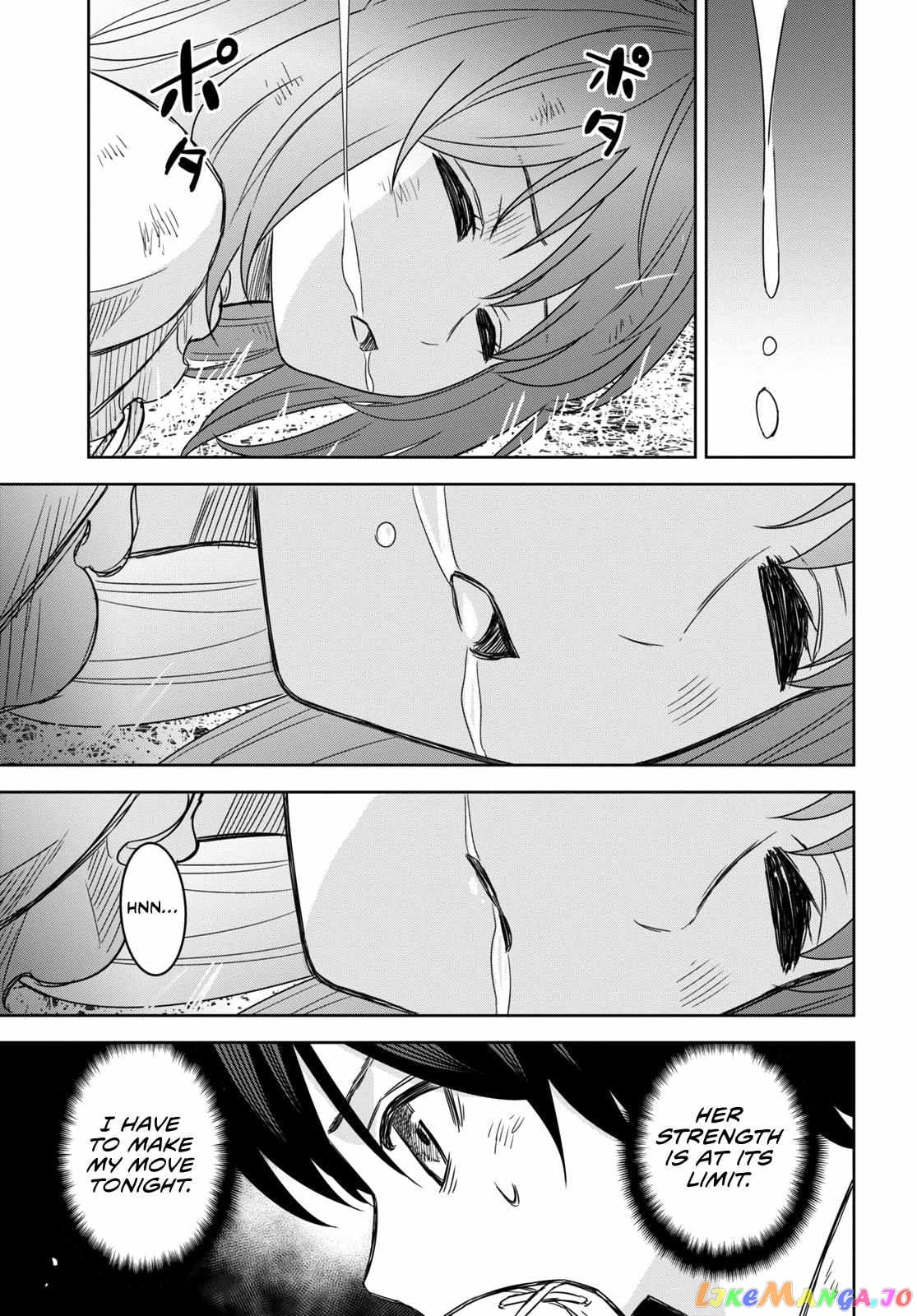 Reincarnated as the Mastermind of the Story chapter 11 - page 15