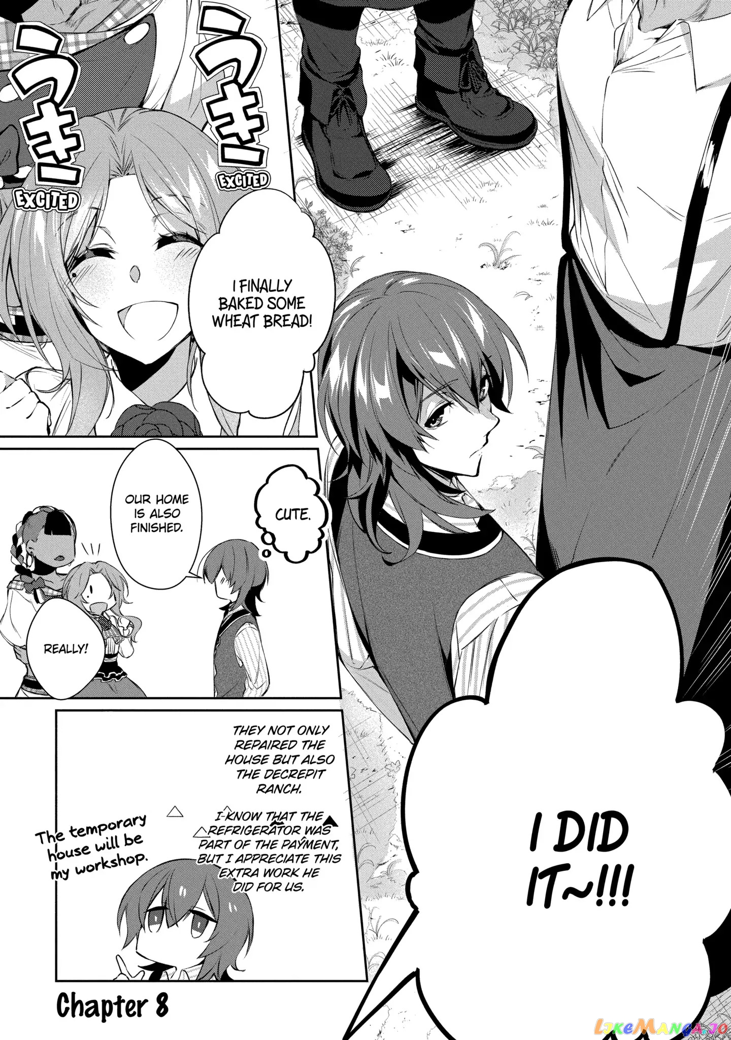 The Banished Villainess' Husband chapter 8 - page 1