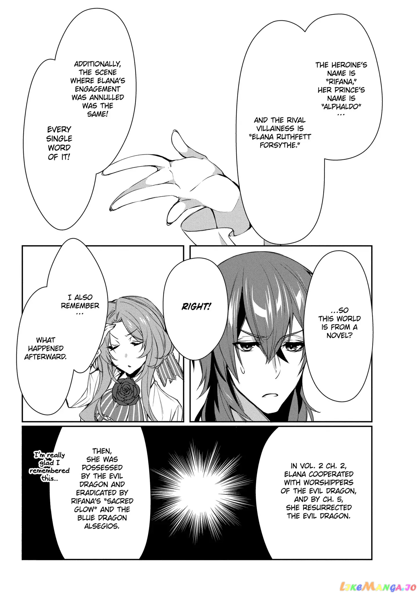 The Banished Villainess' Husband chapter 8 - page 15