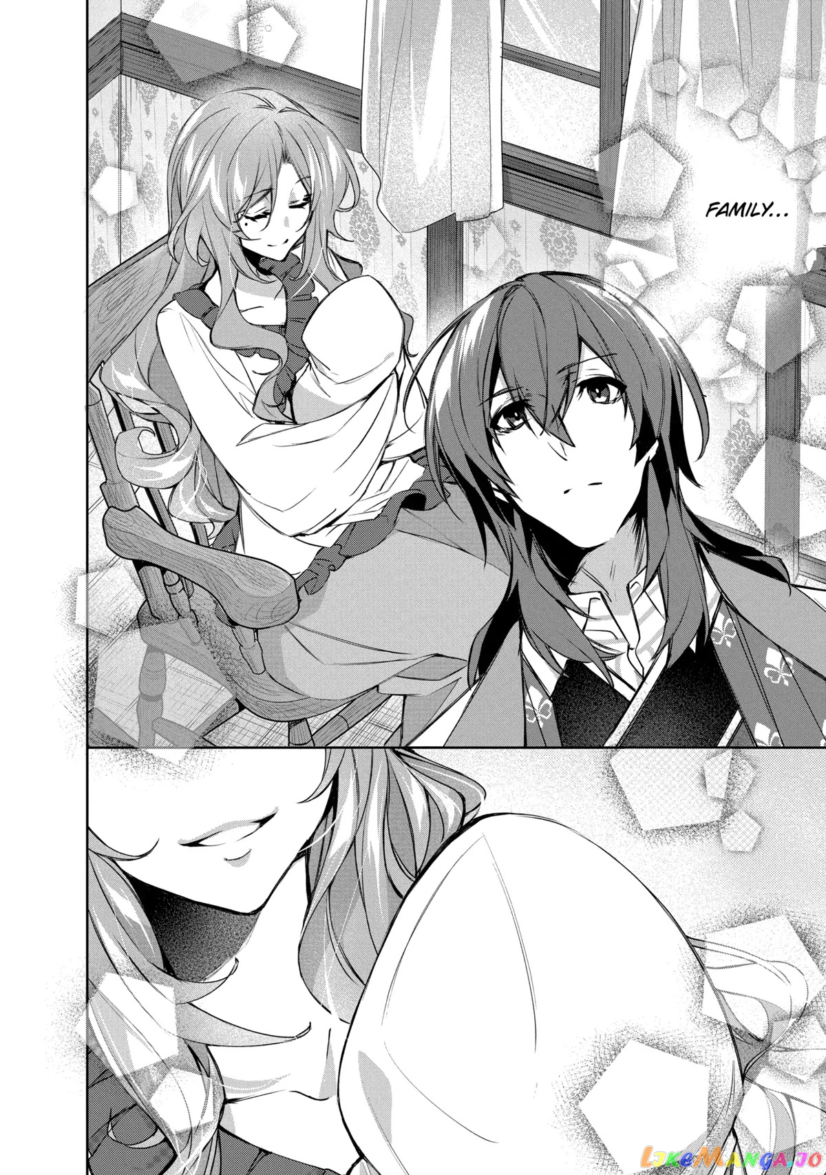 The Banished Villainess' Husband chapter 9 - page 20