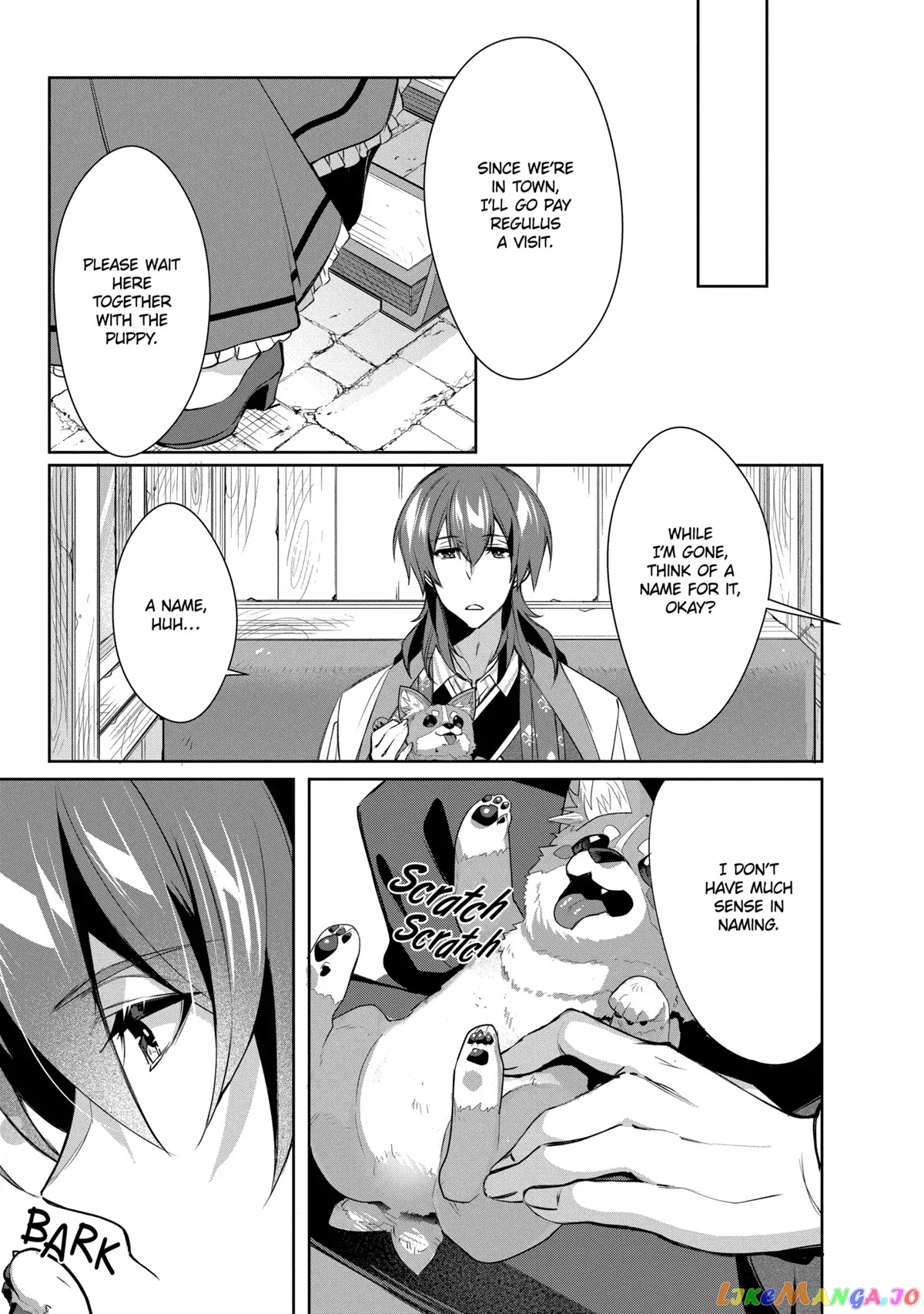 The Banished Villainess' Husband chapter 9 - page 23