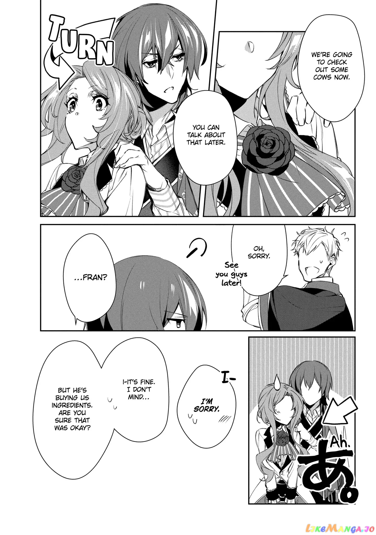 The Banished Villainess' Husband chapter 9.1 - page 6