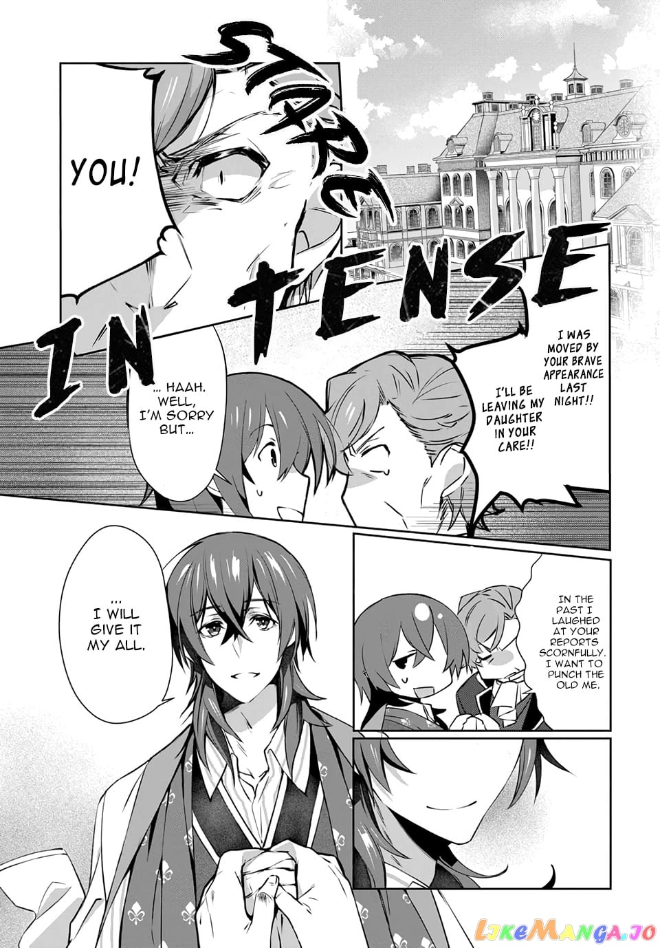 The Banished Villainess' Husband chapter 1.1 - page 17