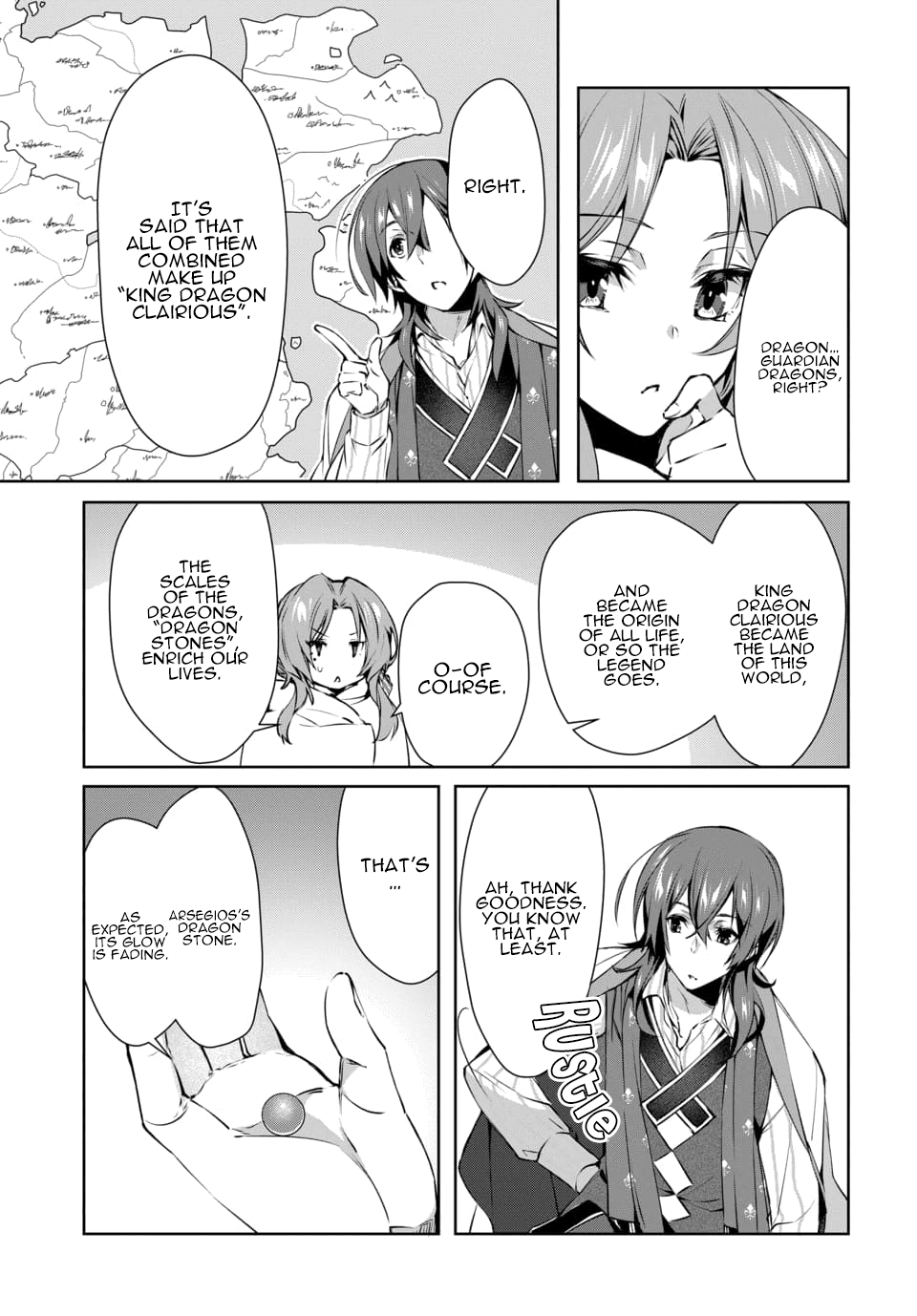 The Banished Villainess' Husband chapter 1.2 - page 11