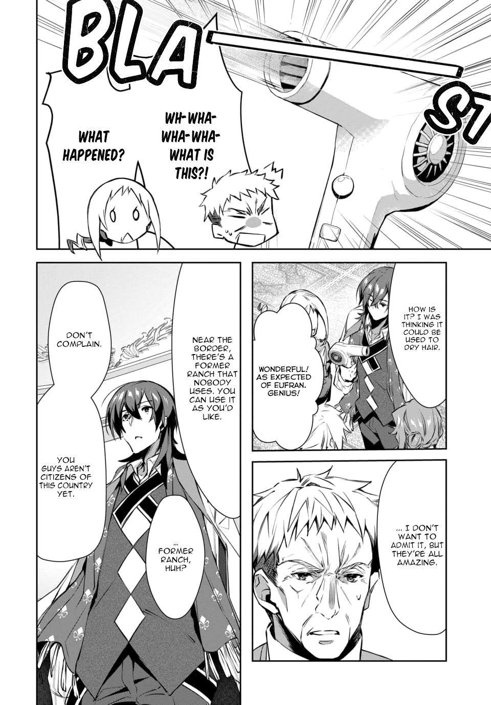 The Banished Villainess' Husband chapter 1.3 - page 12