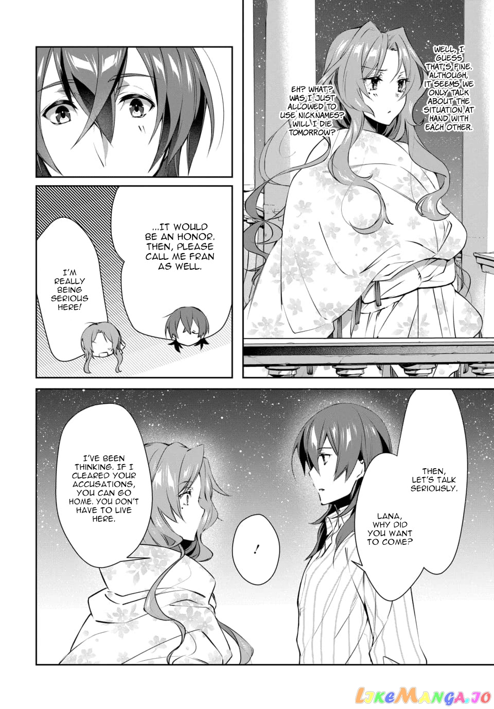 The Banished Villainess' Husband chapter 1.3 - page 16