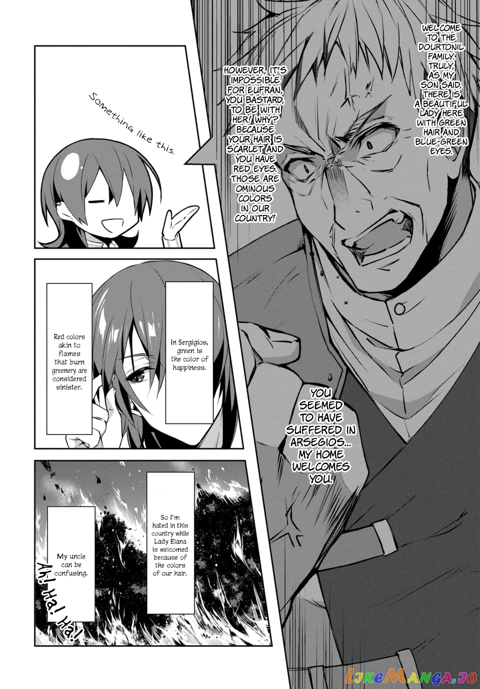 The Banished Villainess' Husband chapter 1.3 - page 4