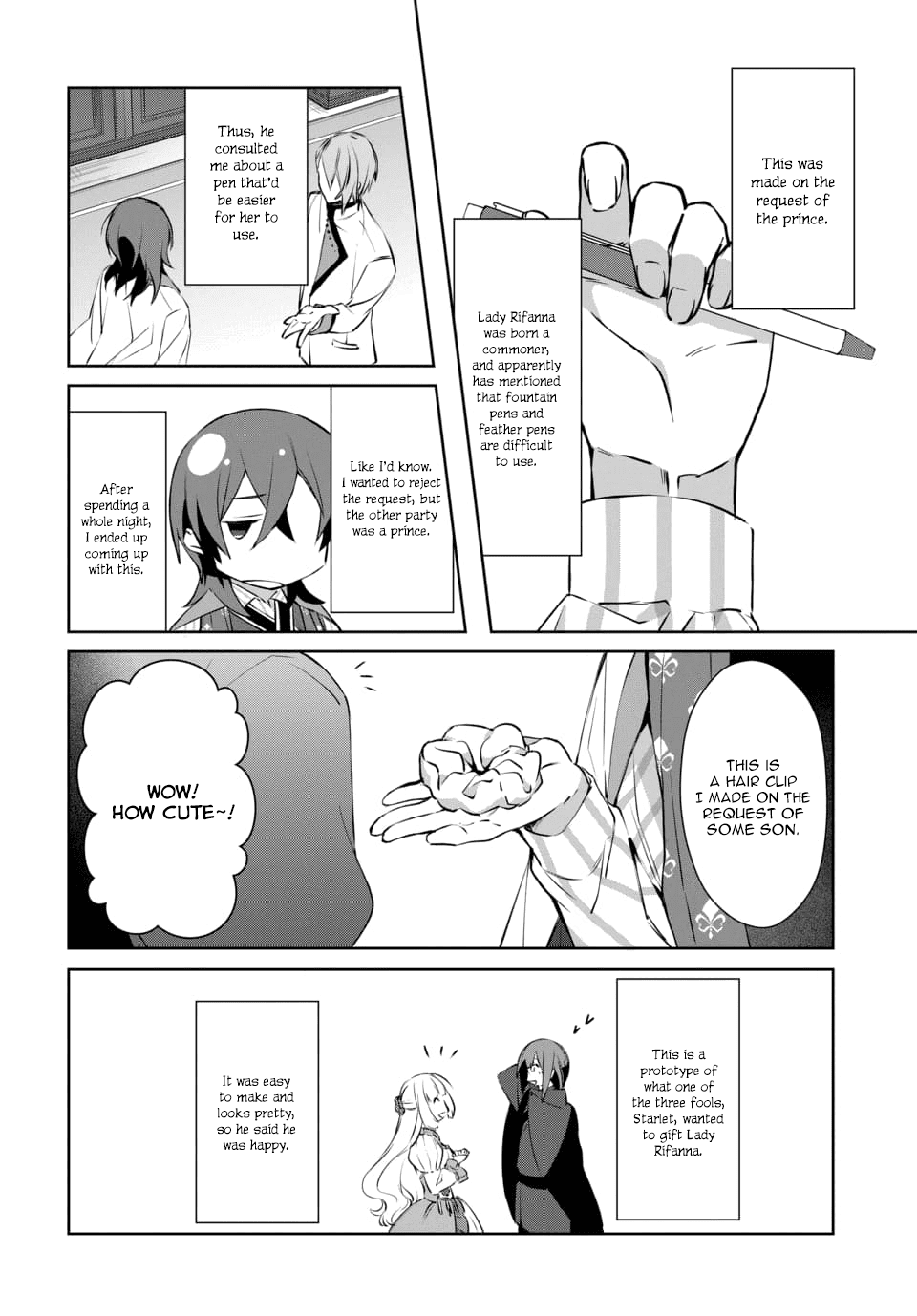The Banished Villainess' Husband chapter 1.3 - page 8