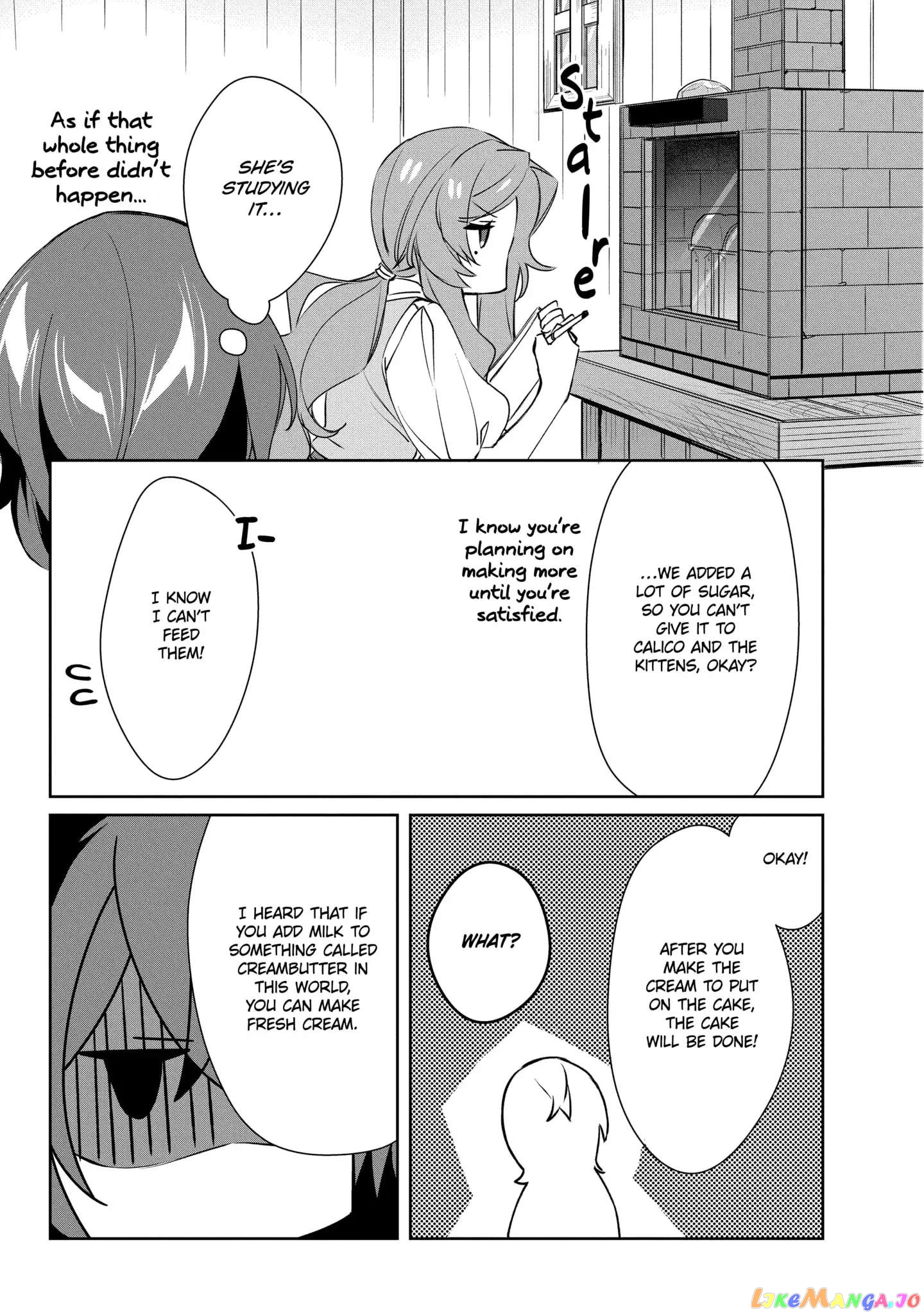 The Banished Villainess' Husband chapter 10.2 - page 11