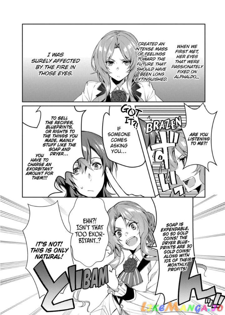 The Banished Villainess' Husband chapter 2 - page 14