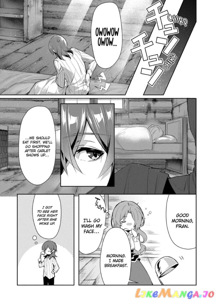 The Banished Villainess' Husband chapter 2 - page 17