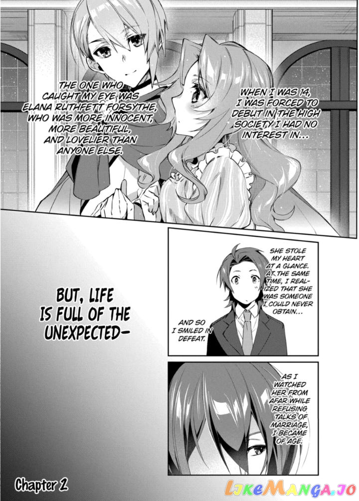 The Banished Villainess' Husband chapter 2 - page 1