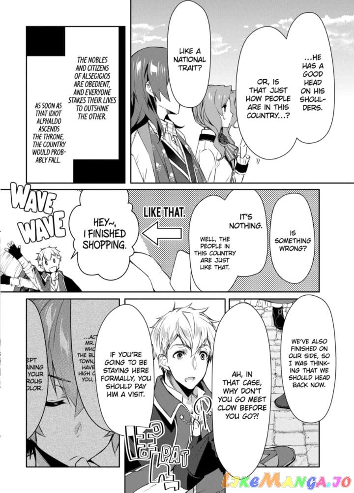 The Banished Villainess' Husband chapter 2 - page 23