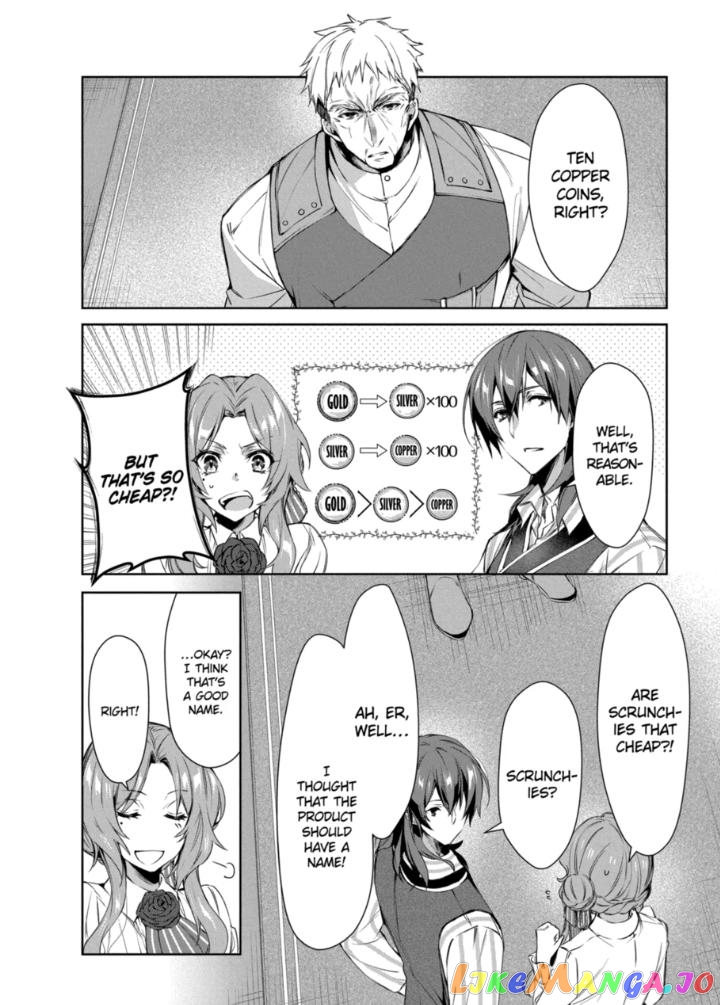 The Banished Villainess' Husband chapter 2 - page 2