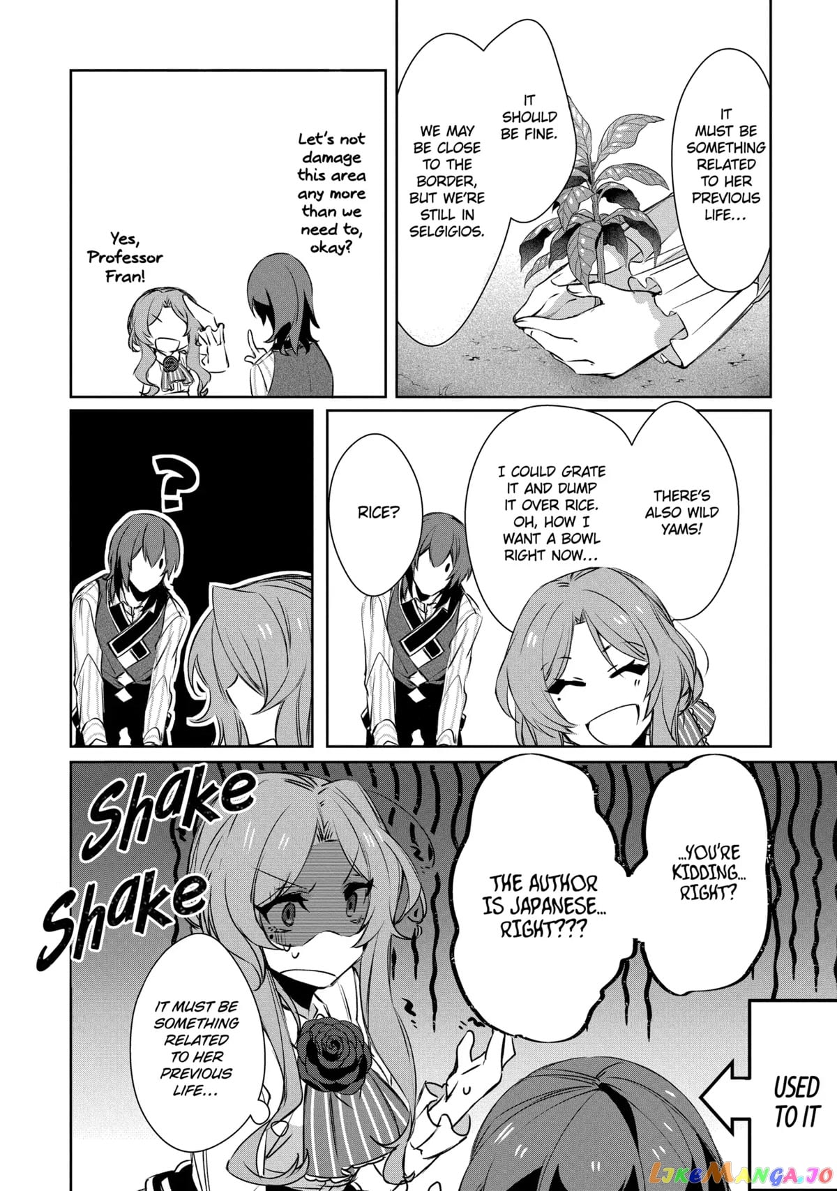 The Banished Villainess' Husband chapter 11 - page 18