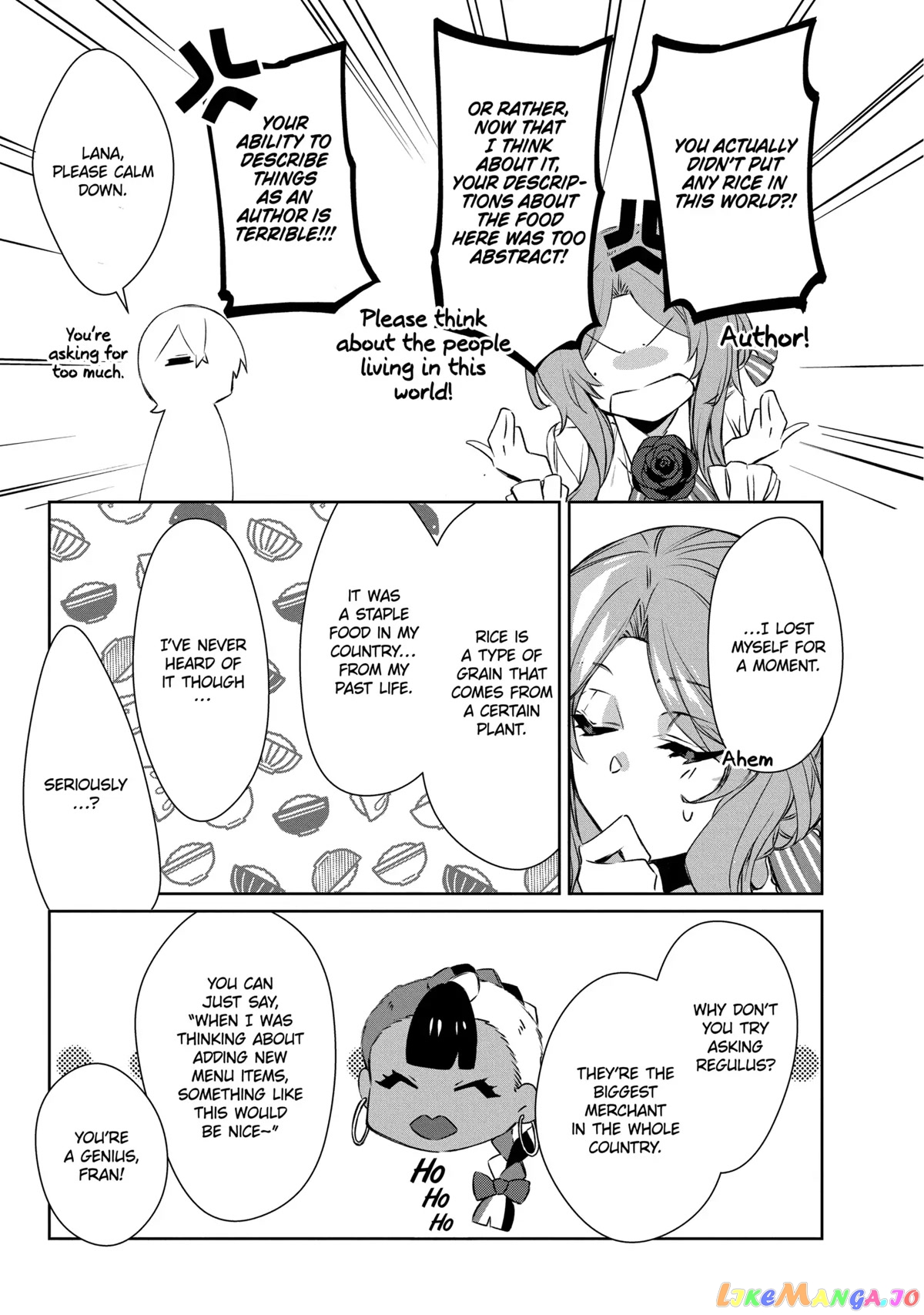 The Banished Villainess' Husband chapter 11 - page 19