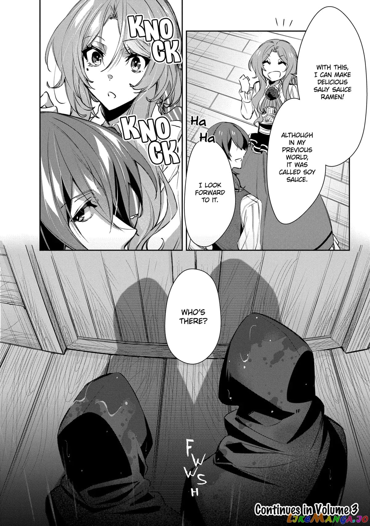 The Banished Villainess' Husband chapter 11 - page 24