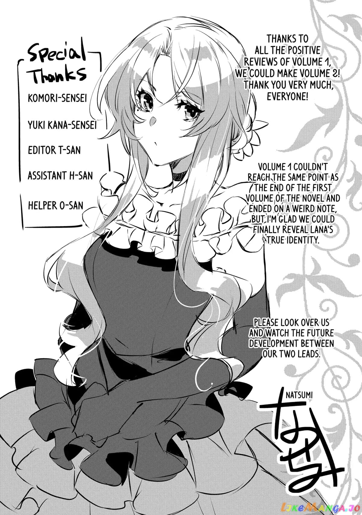 The Banished Villainess' Husband chapter 11 - page 25