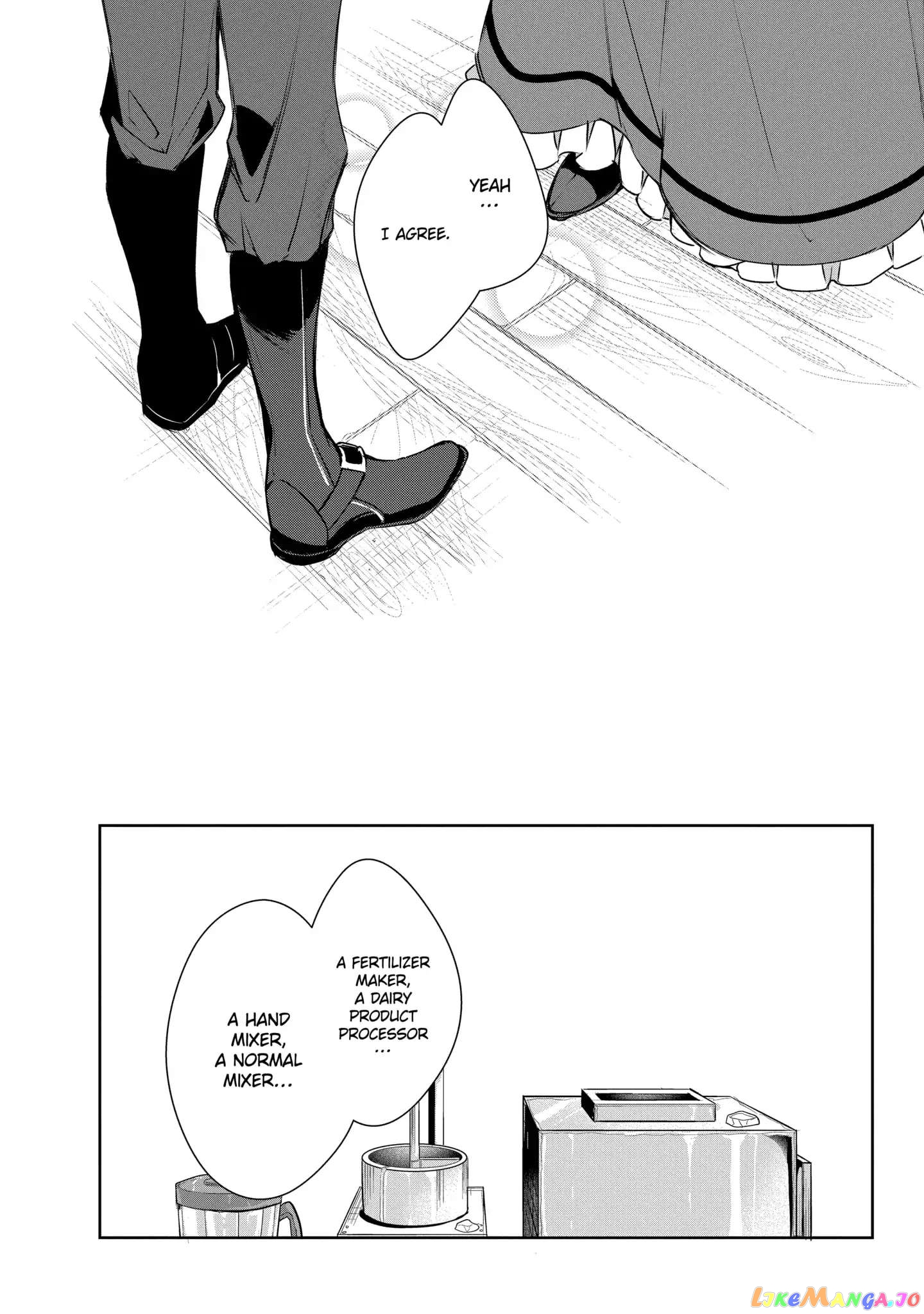 The Banished Villainess' Husband chapter 11.1 - page 14