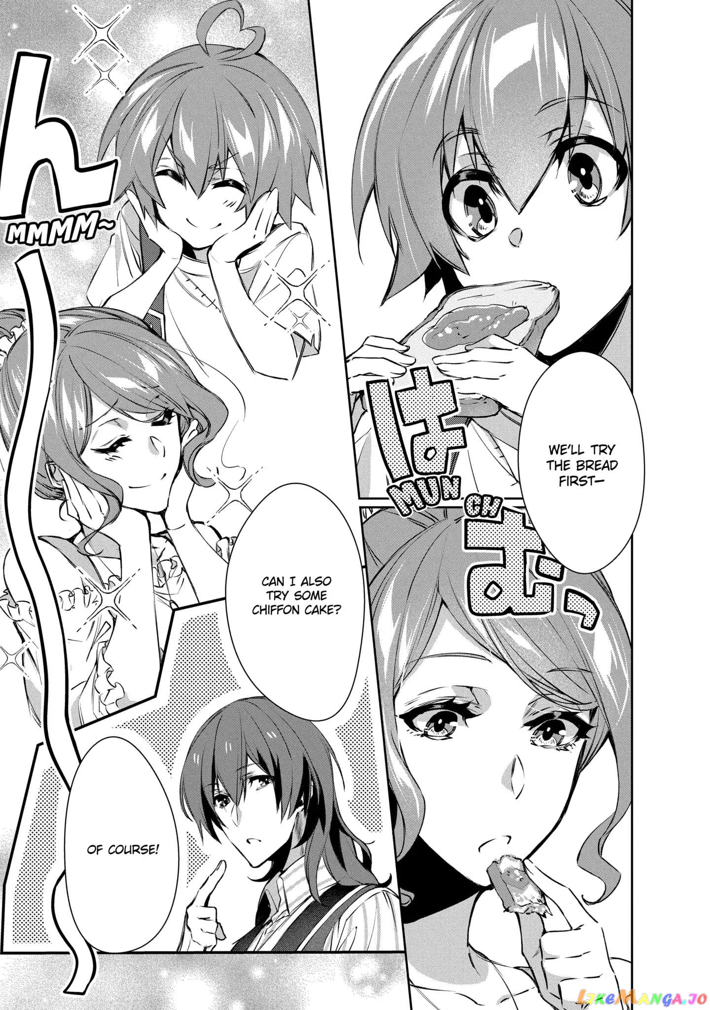 The Banished Villainess' Husband chapter 11.1 - page 5