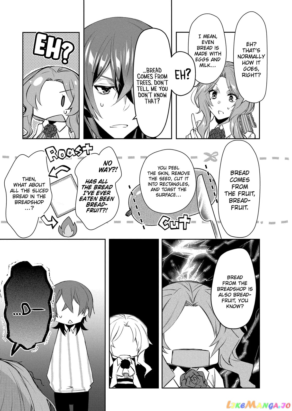 The Banished Villainess' Husband chapter 3 - page 17